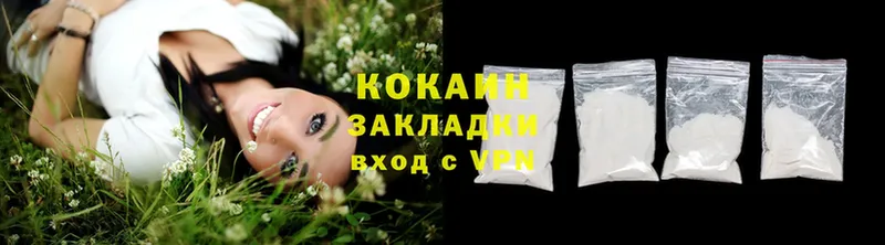 Cocaine FishScale  Димитровград 