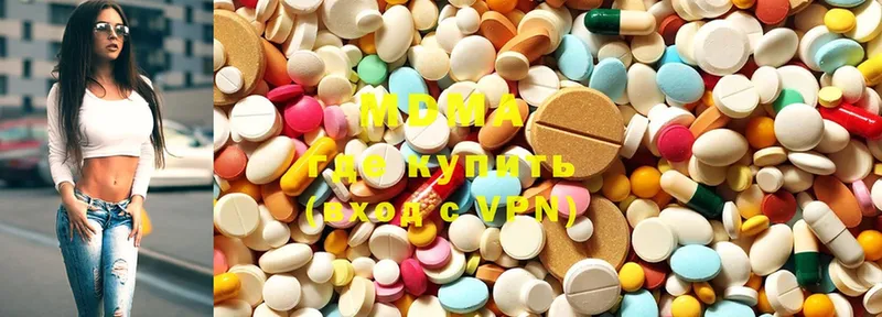 MDMA VHQ  где можно купить   Димитровград 